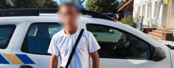 За 80 км від дому: на Одещині правоохоронці розшукали зниклого хлопця з села Монаші