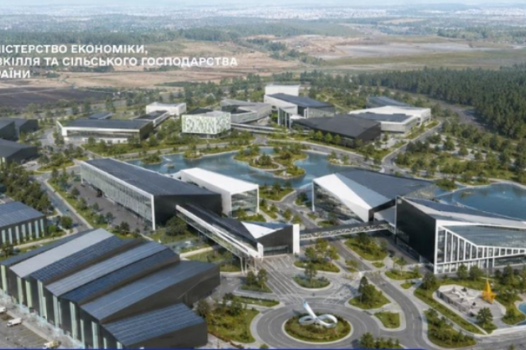 Мінекономіки продовжило прийом заявок на державне стимулювання індустріальних парків: як громадам та бізнесу отримати до 150 млн грн