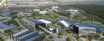Мінекономіки продовжило прийом заявок на державне стимулювання індустріальних парків: як громадам та бізнесу отримати до 150 млн грн