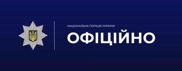 Поліцейські розпочали кримінальне провадження за фактом катування 11-річного жителя Одеського району