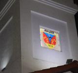 В Арцизі урочисто відзначать День Державного Прапора України