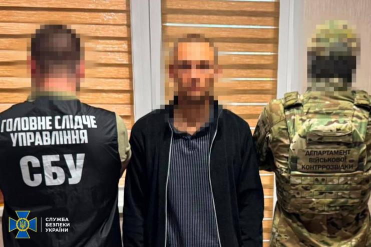На Одещині СБУ затримала «крота» російського гру у лавах спецпідрозділу Нацгвардії