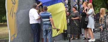 У Бессарабському відбувся мітинг-реквієм та відкриття меморіальних дощок полеглим Захисникам України