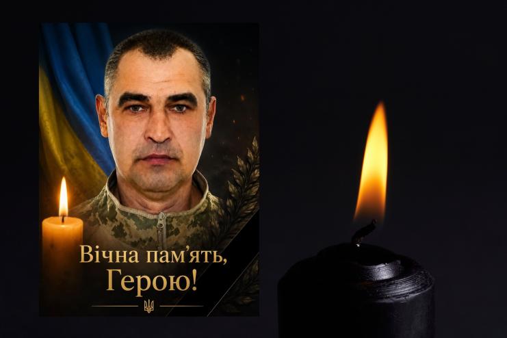 Кулевчанська громада прощатиметься із загиблим Захисником Русланом Клочанком