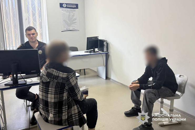 Катували 12-річного хлопця: на Одещині троє підлітків потрапили під слідство