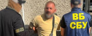 На Одещині СБУ викрила «крота», який передавав росіянам секретні дані про військових і правоохоронців