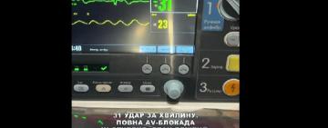 Під час транспортування із Сарати  медики «екстренки» врятували пацієнта з критичною патологією серця