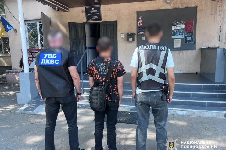 На Одещині затримали чоловіка з арсеналом вибухівки