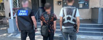 На Одещині затримали чоловіка з арсеналом вибухівки
