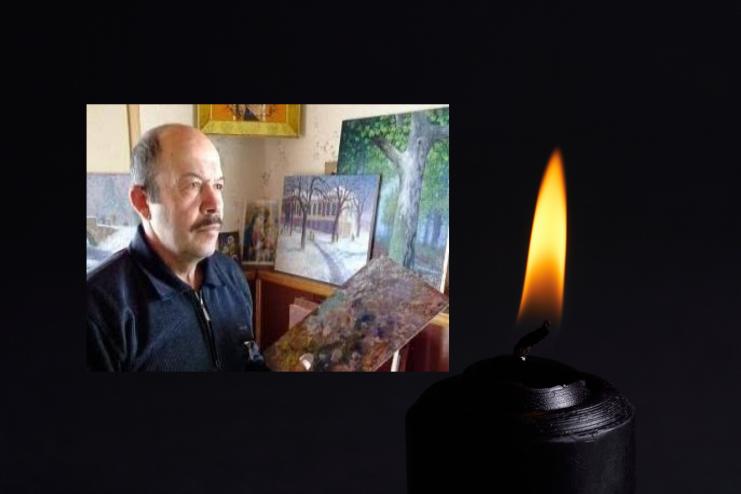 Пішла у вічність світла людина, яка оспівувала Бессарабію: не стало видатного художника Івана Деде