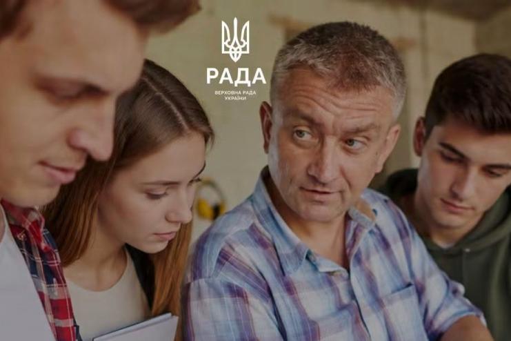 Студенти профколеджів отримуватимуть 100% оплати за виробничу практику: Верховна Рада змінює правила