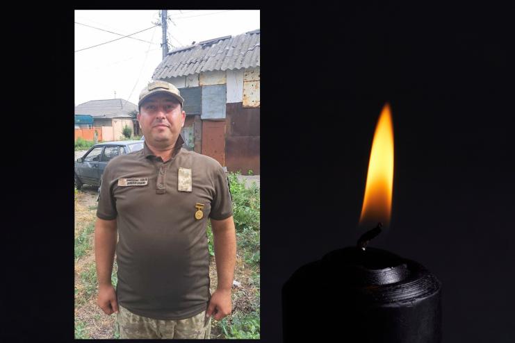 На війні загинув захисник із Плахтіївської громади Руслан Цуркан