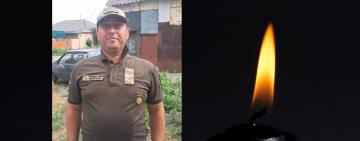 На війні загинув захисник із Плахтіївської громади Руслан Цуркан