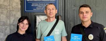 Усі діти мають право на родину: в Одесі розповіли про шляхи допомоги дітям, позбавленим батьківського піклування
