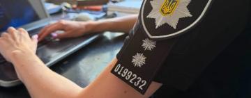 В Одесі за матеріалами поліції судитимуть колишню керівницю комунальної установи за зловживання службовим становищем