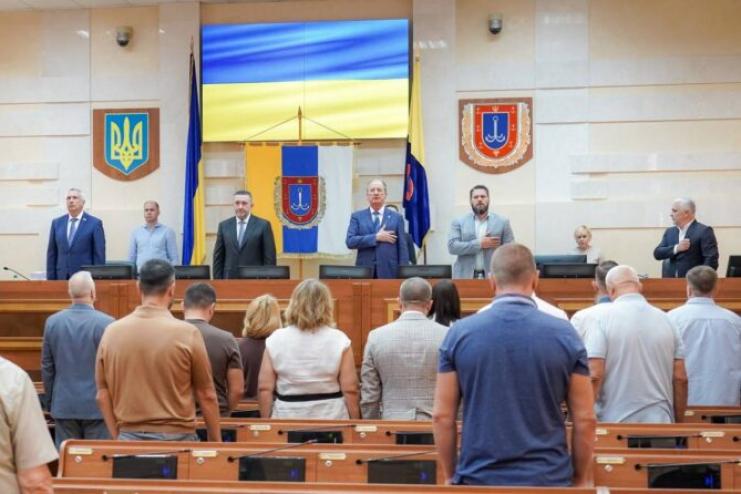 Нова заповідна зона, почесні звання та допомога людям: Одеська обласна рада ухвалила низку важливих рішень