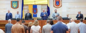 Нова заповідна зона, почесні звання та допомога людям: Одеська обласна рада ухвалила низку важливих рішень