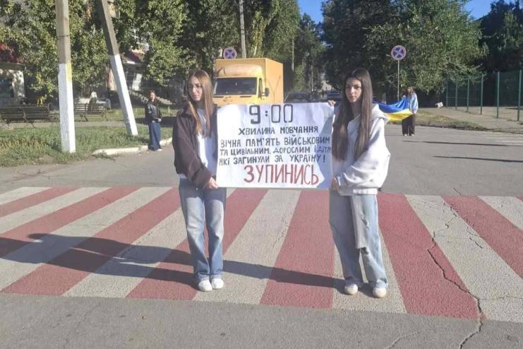 У Сараті до «Громадської варти» долучилися старшокласники