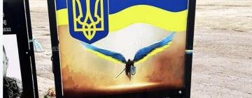 У Кілії обговорюють місце для облаштування Алеї Пам’яті