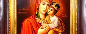 19 вересня. Відзначається свято Києво-Братської ікони Божої Матері