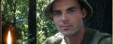 Кілійська громада в жалобі: "на щиті" повертається Захисник Євген Шкуропат
