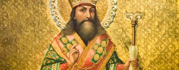 22 вересня. Пам'ять святителя Феодосія архієпископа Чернігівського