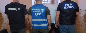 «Тюремні порядки»: в Одеському СІЗО арештант катував новачків на камеру