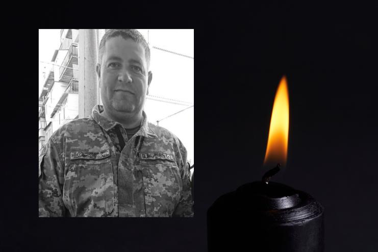 Родині полеглого прикордонника Віталія Беженара з Бессарабської громади передали орден