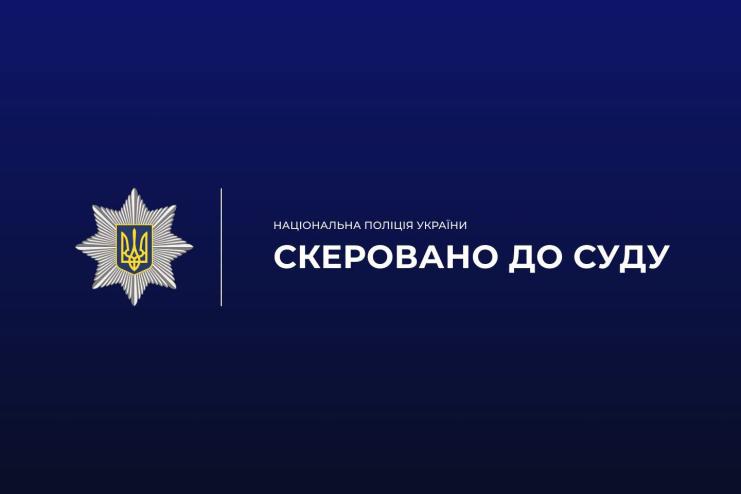 Зберігав гранату, вирощував коноплі та виготовляв канабіс: справу 25-річного жителя Одещини передали до суду