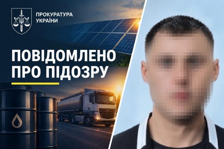 На Одещині 35-річного жителя Ізмаїла підозрюють у шахрайстві з вантажними перевезеннями
