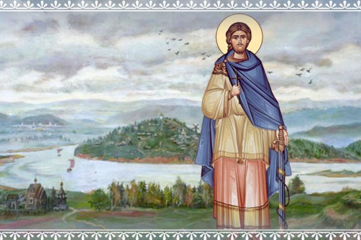 28 вересня. Пам'ять святого великомученика Микити 