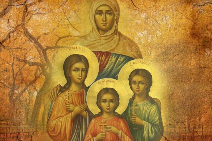 30 вересня. Пам'ять святих мучениць Віри Надії Любові та матері їхньої Софії