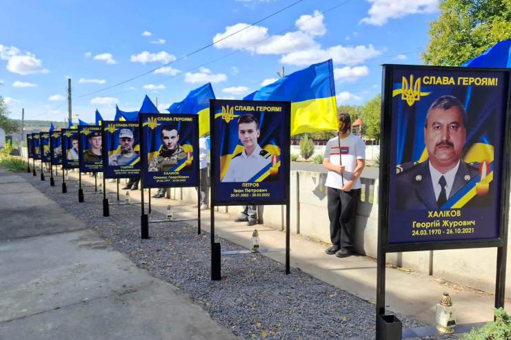 У Соборному відкрили Алею Слави на честь загиблих Захисників України