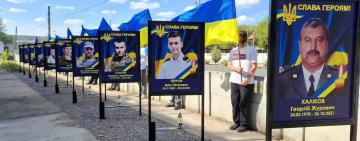 У Соборному відкрили Алею Слави на честь загиблих Захисників України