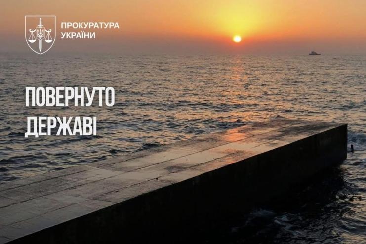 На Одещині суд повернув державі причал, який незаконно опинився у приватній власності