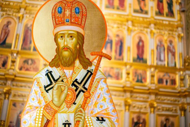 4 жовтня. Пам'ять святителя Димитрія митрополита Ростовського