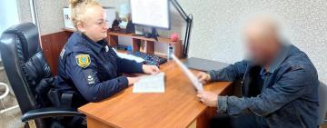 Поліцейські Одещини нагадують про заборону самовільно спалювати рослинність та її залишків