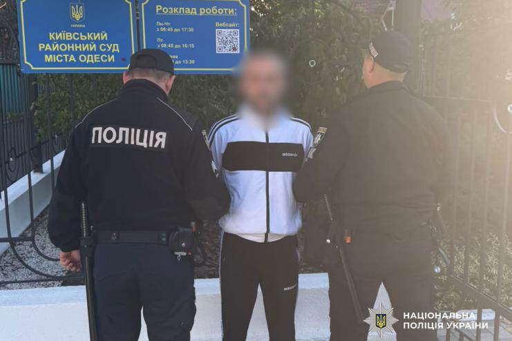 На Одещині поліцейські викрили військовослужбовців, які привезли з фронту небезпечні "сувеніри"