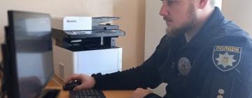В Арцизькій громаді двох кривдників засудили за ухилення від корекційної програми