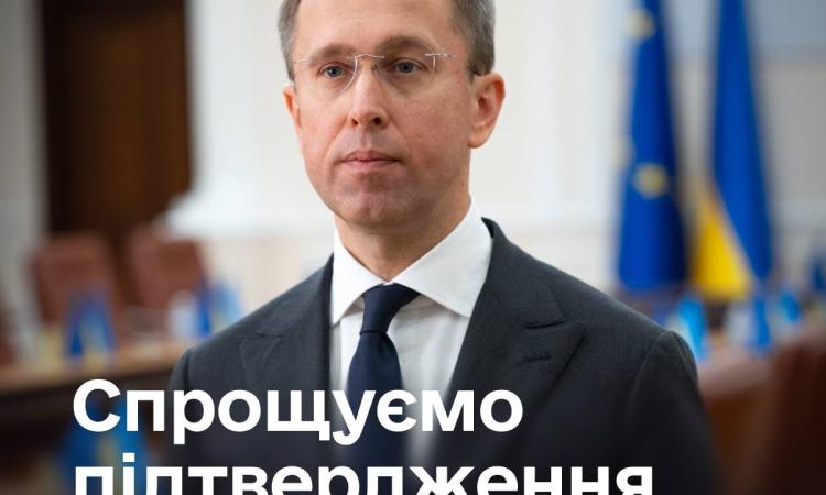 Українцям дозволили підтверджувати пенсійний стаж без трудової книжки: що зміниться
